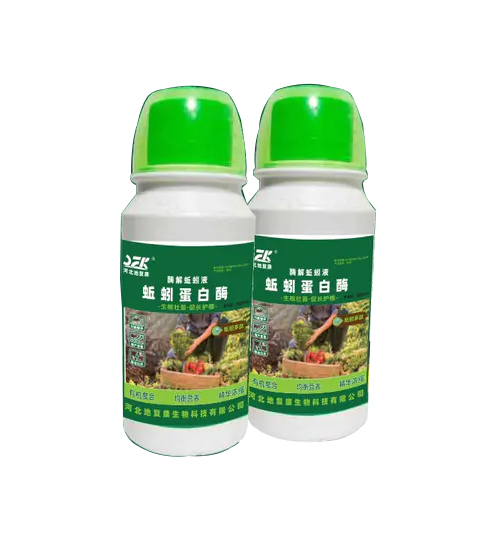 蚯蚓酶解液與蚯蚓糞的區(qū)別